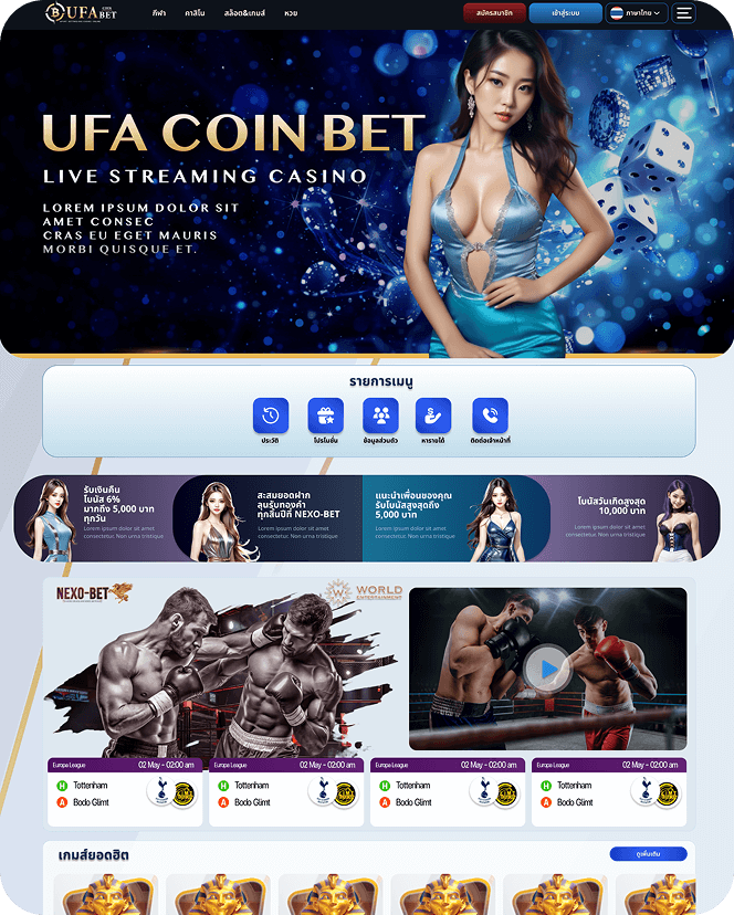 UFA Coin bet